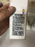 啵乐乐 青少年洗面奶小学生清洁韩国进口控油120g初高中生小孩洁面乳 实拍图