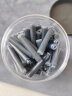 施耐德（Schneider）钢笔墨囊 墨水 非碳素墨胆 德国进口钢笔水 蓝黑（100支装）6823 实拍图