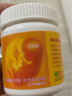 智灵通迪儿软胶囊DHA孕妇dha产妇dha90粒 45粒x2瓶（备孕期 孕期 哺乳期均适用） 实拍图