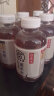 元气森林自在水红豆薏米水无糖茶饮料 500mL*12瓶装整箱 晒单实拍图