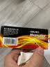 得力（deli）碱性电池 大容量电视遥控鼠标干电池 计算器/玩具/血糖仪/钟表/电子秤智能门锁办公用品 7号电池  8粒 实拍图