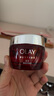玉兰油（OLAY）护肤品女大红瓶塑颜金纯抗皱补水保湿滋润紧致爽肤化妆品生日礼物 大红瓶面霜 实拍图