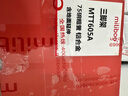 milibooMUFP一键横竖拍云台 专业轻便碗口调水平 碳纤维摄像机三脚架独脚架 单反 微单 摄影三脚架 MUFP（含801II液压云台）（L型竖拍板） 实拍图