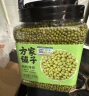 方家铺子中华老字号 有机红小豆1.5kg 红豆粥豆沙 五谷杂粮 粗粮 实拍图