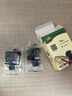 星朋适用佳能845墨盒墨水ts308腾彩PixmaMG2400 3080 2880S 2580s加墨连供 黑色墨盒845 透明款 实拍图