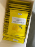 贡苑冻干柠檬片200克【共2盒】独立小包装蜂蜜柠檬干片水果泡水喝花茶 实拍图