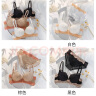 浪莎（LangSha）内衣女文胸套装小胸聚拢上托防下垂情人节上薄下厚调整型性感胸罩 实拍图