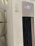 海尔（Haier）新一级能效 2匹 雷神者II 变频冷暖 客厅空调立式柜机 新风空调 KFR-50LW/12LBC81U1 以旧换新 实拍图