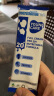 维爱佳（viplus）高钙奶粉独立小包装小袋 高中生青少年成人中老年人 澳洲原装进口 全脂牛奶粉 含多种维生素 525克*1盒【每盒含35克*15条】 晒单实拍图
