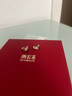潮宏基 几何18K金母贝耳环女彩金玫瑰金耳饰X型交叉个性生日礼物YD 一对款 实拍图