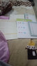 六品堂儿童控笔训练凹槽字帖练字数字楷书幼儿园学前初学者宝宝启蒙小学生一年级贴学前班写字神器本练习初级 实拍图