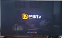 创维（Skyworth）电视65A6E 65英寸 内置回音壁miniled 288Hz高刷4K高清液晶语音护眼电视机deepseek 政府补贴20% 65英寸 实拍图