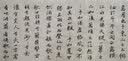 御宝阁加厚宣纸半生熟书法专用纸毛笔字练习用纸工笔画国画美术专用生宣纸作品纸练字白熟宣纸整张 四尺十开【27.5*34.5cm】100张 半生熟（书法练习创作、国画小写意） 实拍图