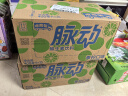 脉动青柠口味 400ML*15瓶 迷你小瓶饮料低糖维生素出游运动功能饮料 实拍图