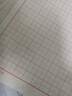 六品堂 米字格硬笔书法纸练字本 田字格方格小学生钢笔专用作品纸田字格（套装15本） 实拍图