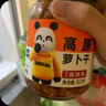 饭扫光榨菜下饭菜风干麻辣萝卜干黄花什锦爆炒蕨菜3瓶共859g 实拍图