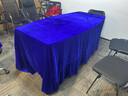 殳亓定制加厚金丝绒办公会议桌布摆地摊绒布料纯色长方形活动展会台布 宝蓝色 定制其他尺寸联系 实拍图