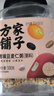 方家铺子中华老字号 鹰嘴豆麦仁粥1斤/罐装 五谷杂粮粥 粗粮 实拍图