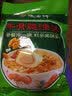 德富祥油茶 冲饮营养早餐粥 西安老字号 陕西特产 牛骨髓油茶400gX2包 实拍图