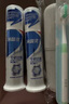 冷酸灵牙膏极地白按压式牙膏抗敏感牙膏美白亮白洁齿清新口气 [抗敏洁白冰爽口感]极地爽130g 实拍图