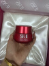 SK-II大红瓶面霜100g水乳护肤品套装礼盒sk2化妆品全套skii生日礼物女 晒单实拍图