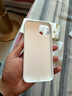 ESCASE 苹果15Plus手机壳 iPhone15Plus保护套全包新升级液态硅胶防摔超薄男女软壳 玉石白SG-01 实拍图