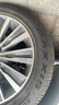玛吉斯（MAXXIS）轮胎/汽车轮胎 235/50R17 96V EC1 适配丰田皇冠 实拍图