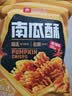 良品铺子 南瓜酥  香辣味 90后怀旧膨化休闲零食 南瓜酥75g x2袋 实拍图