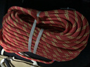 哥尔姆安全绳高空作业绳套装保险绳攀岩登山绳12mm RW179红色50米 实拍图
