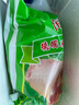 润轩德国风味咸猪手 咸蹄膀烤猪肘子生新鲜冷冻带皮特色菜冰鲜咸香 高品质咸蹄膀 净重约1000g 实拍图