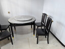品族岩板餐桌椅组合伸缩折叠新中式可变圆桌吃饭桌子CZ-009 1.2+4a 实拍图