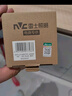 雷士（NVC）LED筒灯客厅过道嵌入式天花灯商用大功率12瓦PP漆白暖白-绿色家居 实拍图