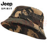 吉普（JEEP）帽子男士时尚百搭潮流渔夫帽可折叠男女情侣款钓鱼帽运动骑行遮阳帽户外休闲太阳帽A0243 迷彩绿 实拍图