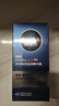妮维雅（NIVEA）男士补水保湿滋润不油腻护肤面霜乳液精华露擦脸护肤品礼物 水活畅透滋润精华霜50g 实拍图