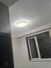 欧普照明（OPPLE）全光谱护眼客厅吸顶灯主灯大灯护眼LED吸顶灯具灯饰卧室灯餐厅 智慧光B3【3室1厅】4灯 实拍图