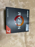 AMD 锐龙7 5700G处理器(r7)7nm 搭载Radeon Graphics 8核16线程 3.8GHz 65W AM4接口 盒装CPU 实拍图