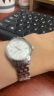 天梭（TISSOT）瑞士手表 力洛克系列腕表 钢带机械女表 T41.1.183.33 晒单实拍图
