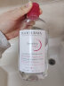 贝德玛（BIODERMA）卸妆水粉水双瓶装500ml*2(眼唇脸三合一卸妆液 舒缓 敏感肌适用) 实拍图