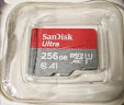 闪迪（SanDisk）256GB TF（MicroSD）存储卡 U1 C10 A1 至尊高速移动版 读速150MB/s 手机平板游戏机内存卡 晒单实拍图