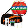 尤尼克斯YONEX羽毛球拍对拍弓箭经典攻守兼备套装ARC5I内附手胶/大拍包/尼龙球 晒单实拍图