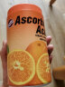 特巧泰国进口Ascorbic Acid牌天然维C咀嚼片含片VC咀嚼片压片糖果零食 泰国进口 维C橙味* 2瓶 实拍图