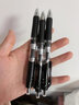 得力中性笔按动签字笔黑色按压碳素水笔笔芯学生考试专用笔圆珠水性笔办公用品笔类文具批发好用的笔 黑色0.7mm 12支装 S02 实拍图