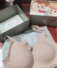 素肌良品无尺码内衣女背心式无痕美背深V小浪花无钢圈收副乳舒适文胸罩 兰花烟【深V小浪花】 均码 F 实拍图