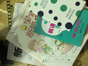 宝宝断奶食谱一本全 实拍图