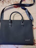 花花公子（PLAYBOY）牛皮男包 男士公文包商务休闲真皮单肩手提包 时尚蓝色 13英寸 实拍图