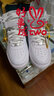 耐克NIKE男 板鞋 空军一号 AF1 AIR FORCE 1运动鞋CW2289-111白40.5 实拍图
