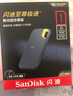 闪迪（SanDisk）1TB Nvme移动固态硬盘（PSSD）E61至尊极速卓越版松柏青SSD 读速1050MB/s 手机直连笔记本外接硬盘 实拍图