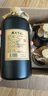 赖氏家和典藏白酒试饮贵州酱香型53度纯粮食酿造高度坤沙口粮酒老酒整箱 53度 500mL 6瓶 典藏整箱装 实拍图