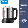 美的（Midea）破壁机配件研磨杯304不锈钢食品接触用【适配MJ-PB10X2-100C/MJ-PB10M2-165】 实拍图