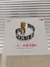 一人一首成名曲8（DSD CD） 实拍图